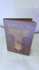 The Rubaiyat of Omar Khayyam - Rare 1932 luxury edition illustrated Persian book
