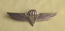 WHITE METAL ISRAELI