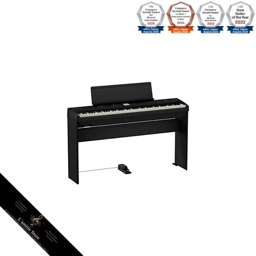 Roland e50 dedicated - roland, fp-e50-bk