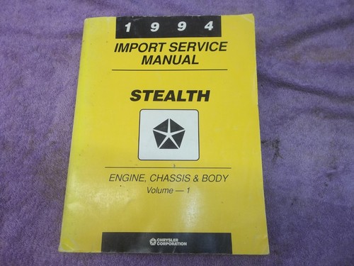 1994 dodge stealth service - stealth,
