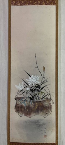 Japanese hanging scroll - scroll, art