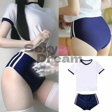 Anime Cosplay Lingerie Set