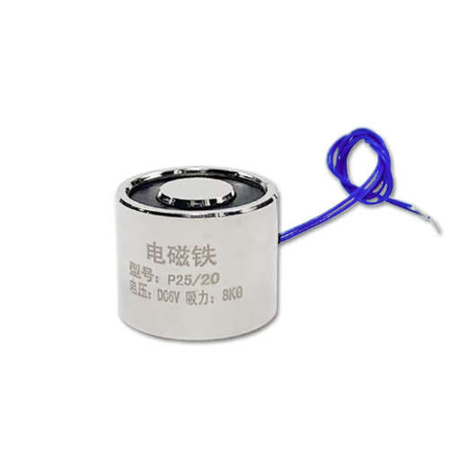P25 holding electric magnet - p25/20,
