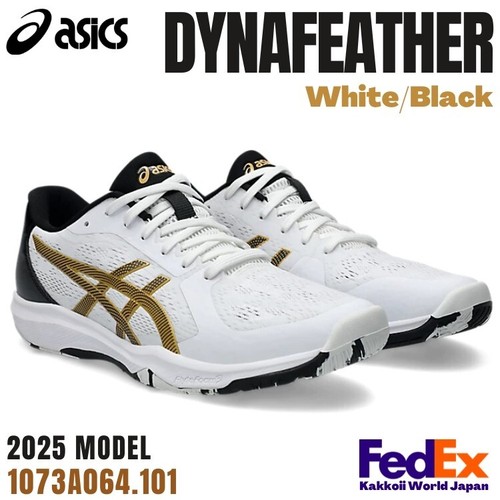 Asics table tennis shoes - asics,