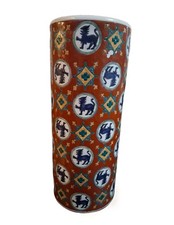 Vintage Foo Dog Chinoiserie