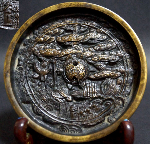 Japanese antique - japanese,
