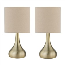 Set of 2 Antique Brass Touch