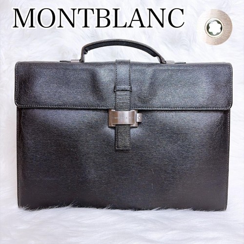 Montblanc business bag - business,
