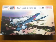Fine Molds 1/48 IJN Reconnaissance aircraft  C5M2 `Babs' (FB24)