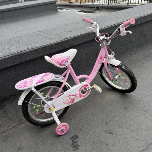 Huffy girls 16in kids bike - huffy,