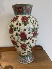 Large Pair Stunning Zsolnay Floral Vases 36cm High c1878-80