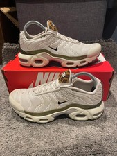 Nike Air Max Plus GS ‘Stargazing white leopard - UK 6 - DX9283-100