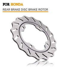 Rear Brake Disc Brake Rotor