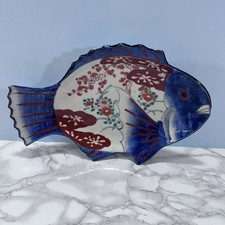 Vintage - Japanese Imari