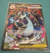 Pokémon Card Mega Charizard