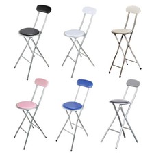 Folding Bar Stool Chair