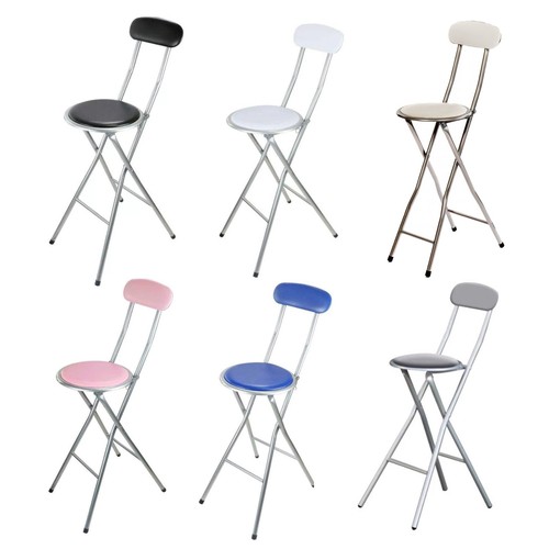 Folding bar stool chair - bar,