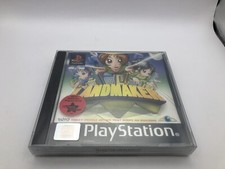 Landmaker Sony Playstation PS1