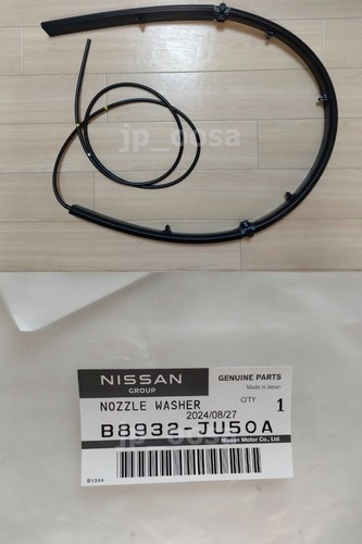 Nissan infiniti oem rear - infiniti,