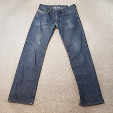 Diesel Mens Jeans 32x32 Blue Larkee Relaxed 0088Z Comfort Straight Denim Wash