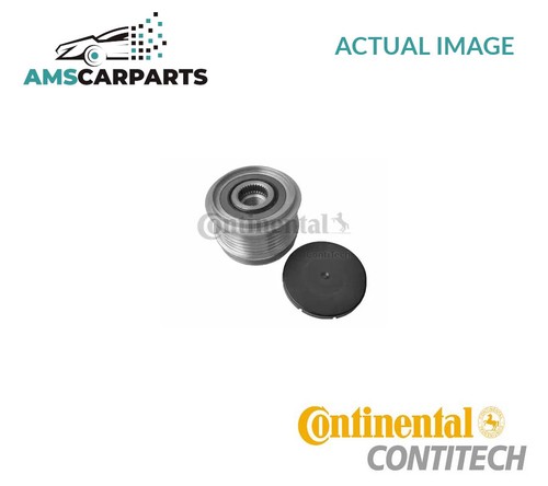 Engine alternator pulley - alternator,