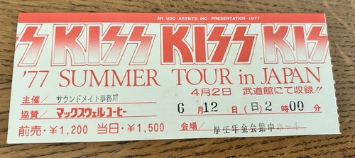 Kiss 1977 tour japan - kiss,