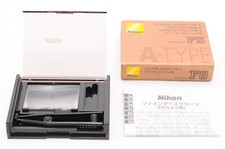 【UNUSED】 Nikon Focusing