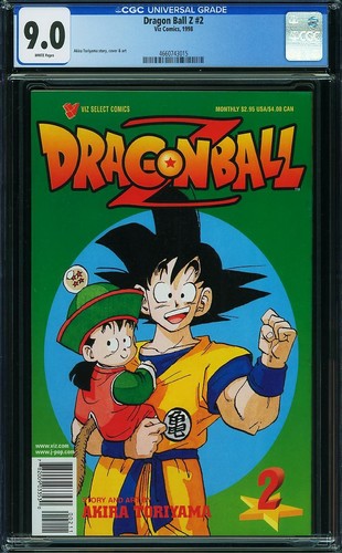 Dragon ball cgc - dragon,
