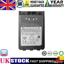 High Capacity SBR-15LI 3800mAh