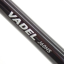 Daiwa 19 Vader J60HS-Y Cond/C