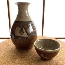 Hamada Shinsaku Sake Bottle Persimmon Glaze Ceramic Mashiko Tokushu Gui Brown H