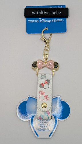 Tokyo disney headband holder - tokyo,