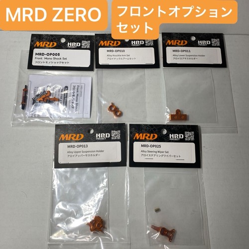 Kyosho mini awd ready - awd, set