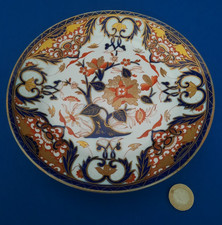 Antique 19th Century