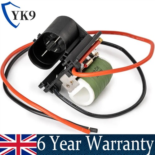 Radiator fan motor - fan, relay