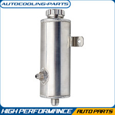 Aluminium Power Steering Tank