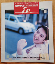 Japanese SUZUKI ALTO WORKS