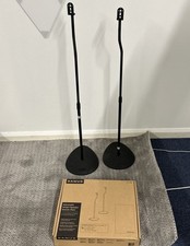 SANUS Adjustable Height