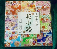 32 sheets Traditional Washi