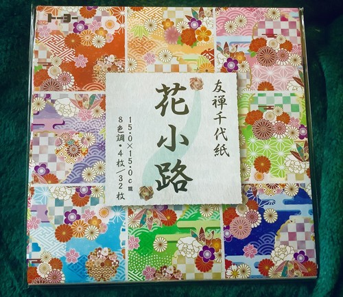 Sheets traditional washi - sheets,