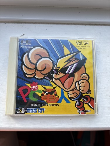 Engine air zonk - air, boxed
