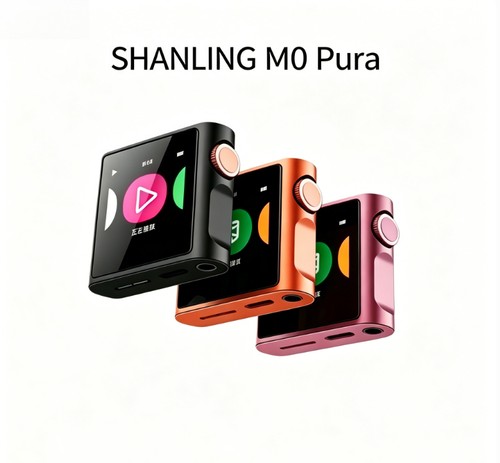 New shanling pura lossless - m0,