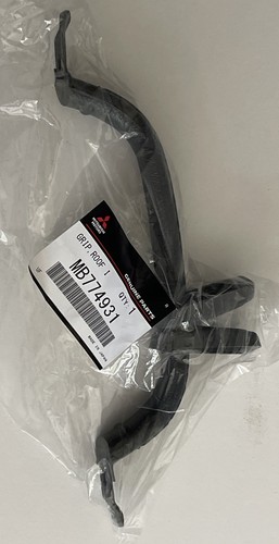 Mitsubishi mb774931 pajero - mb774931,