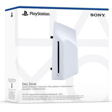 Disc Drive For PS5 Digital Edition Consoles [Model Group - Slim] PS5 - BRAND NEW