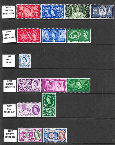 Qeii commemorative collection - qeii,