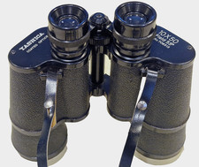 Vintage YASHICA 10x50 Binocular With Original Leather Case No. 708313.