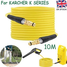 10m For KARCHER K SERIES