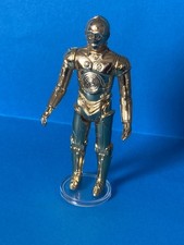 Vintage star wars - star,