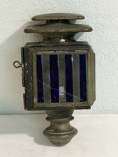 RARE Antique Auteroche Oil