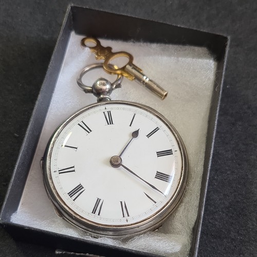 Servised antique solid silver - servised,